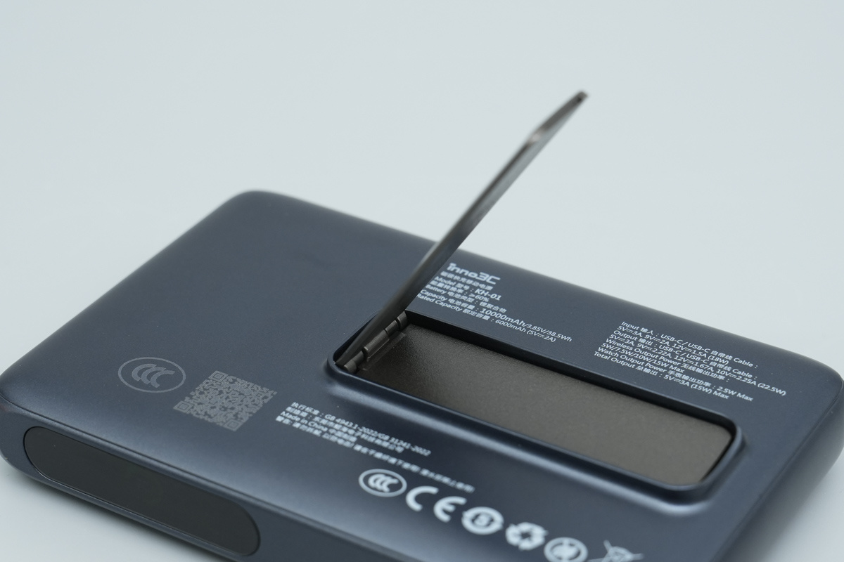 Teardown of the inno3C 22.5W Magnetic Wireless Power Bank-Chargerlab