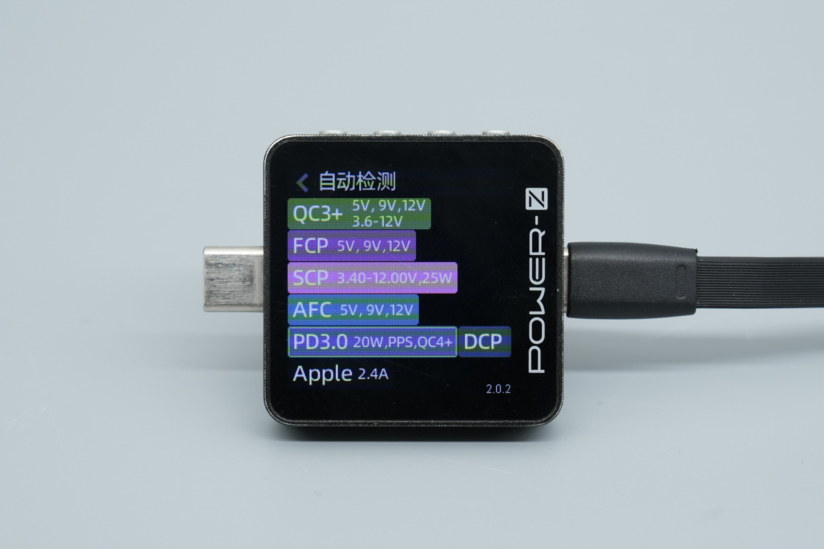 Teardown of the inno3C 22.5W Magnetic Wireless Power Bank-Chargerlab