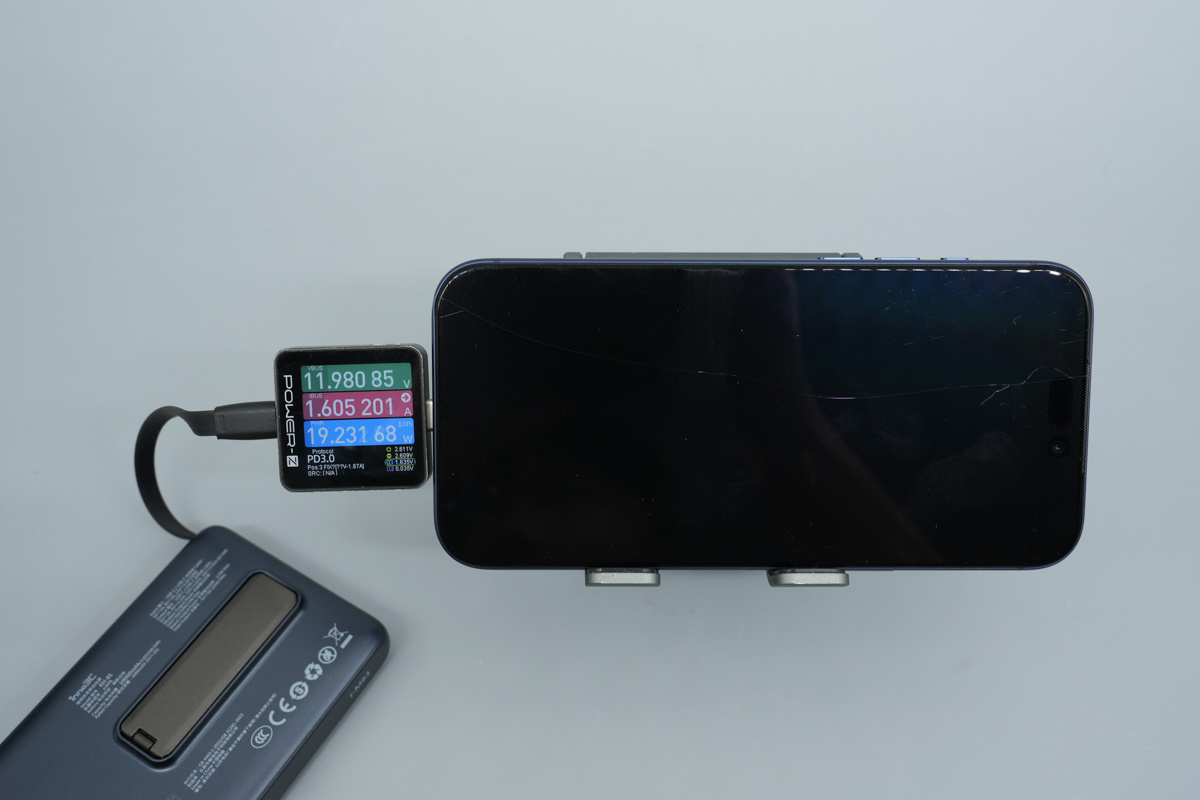 Teardown of the inno3C 22.5W Magnetic Wireless Power Bank-Chargerlab