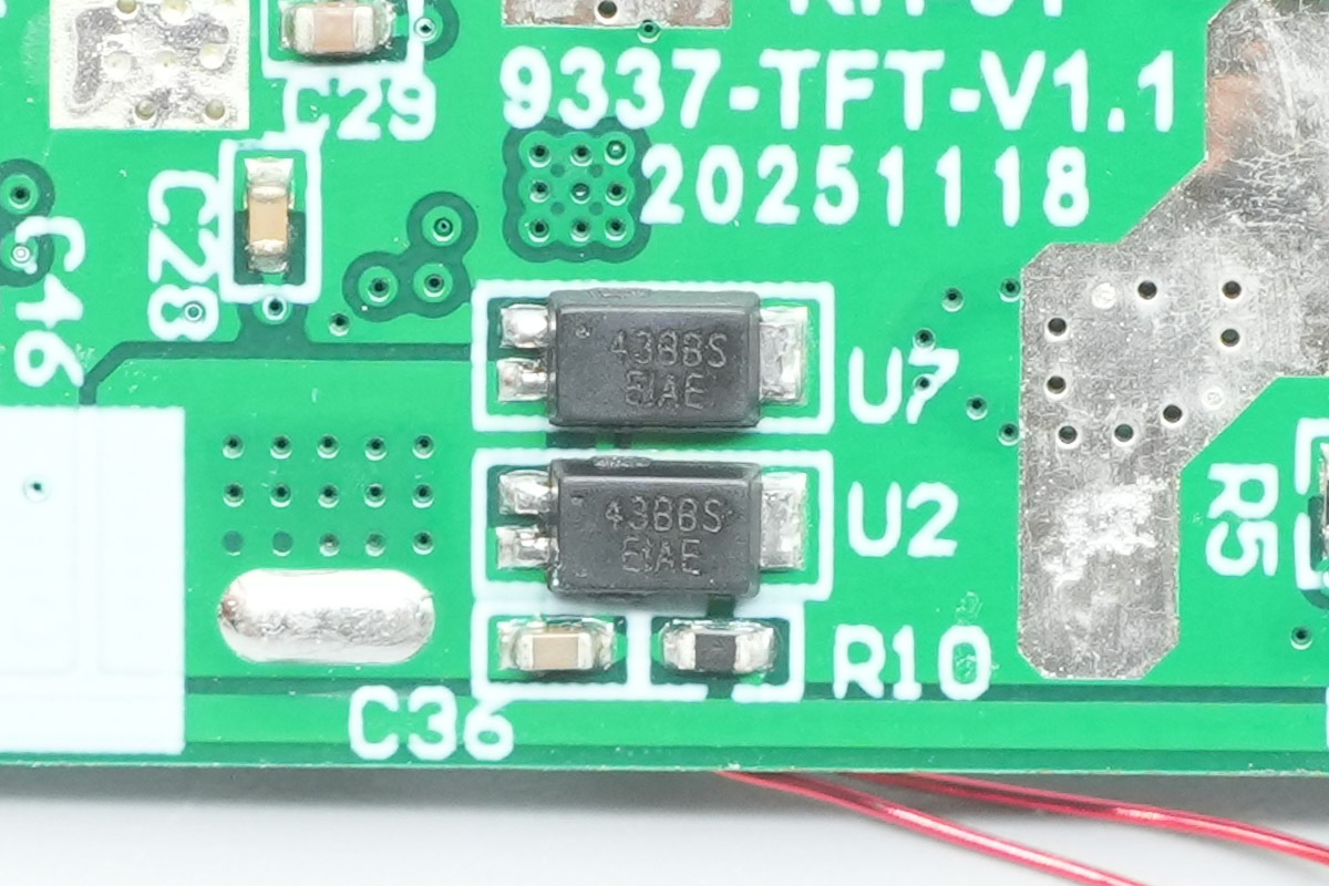 Teardown of the inno3C 22.5W Magnetic Wireless Power Bank-Chargerlab