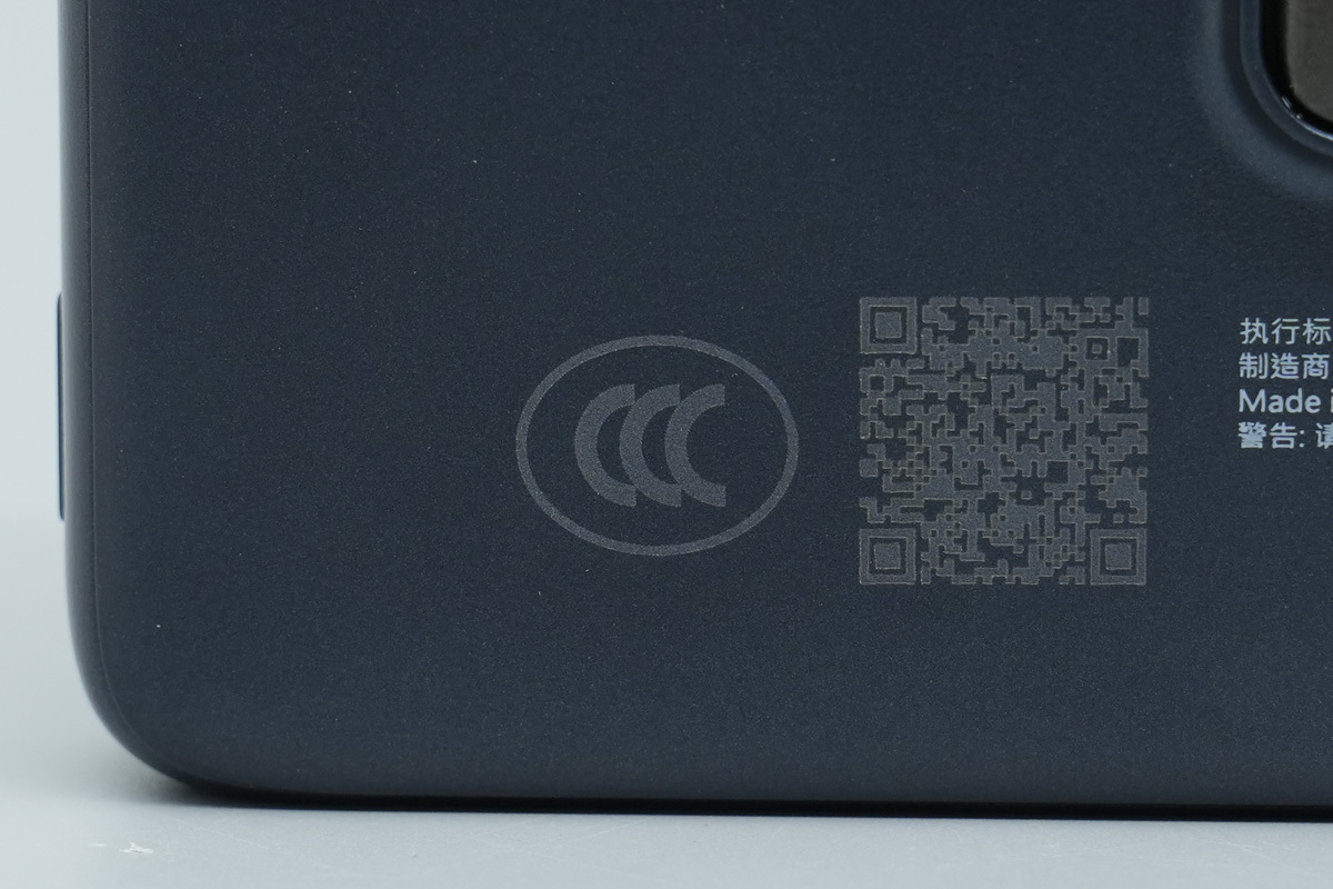 Teardown of the inno3C 22.5W Magnetic Wireless Power Bank-Chargerlab