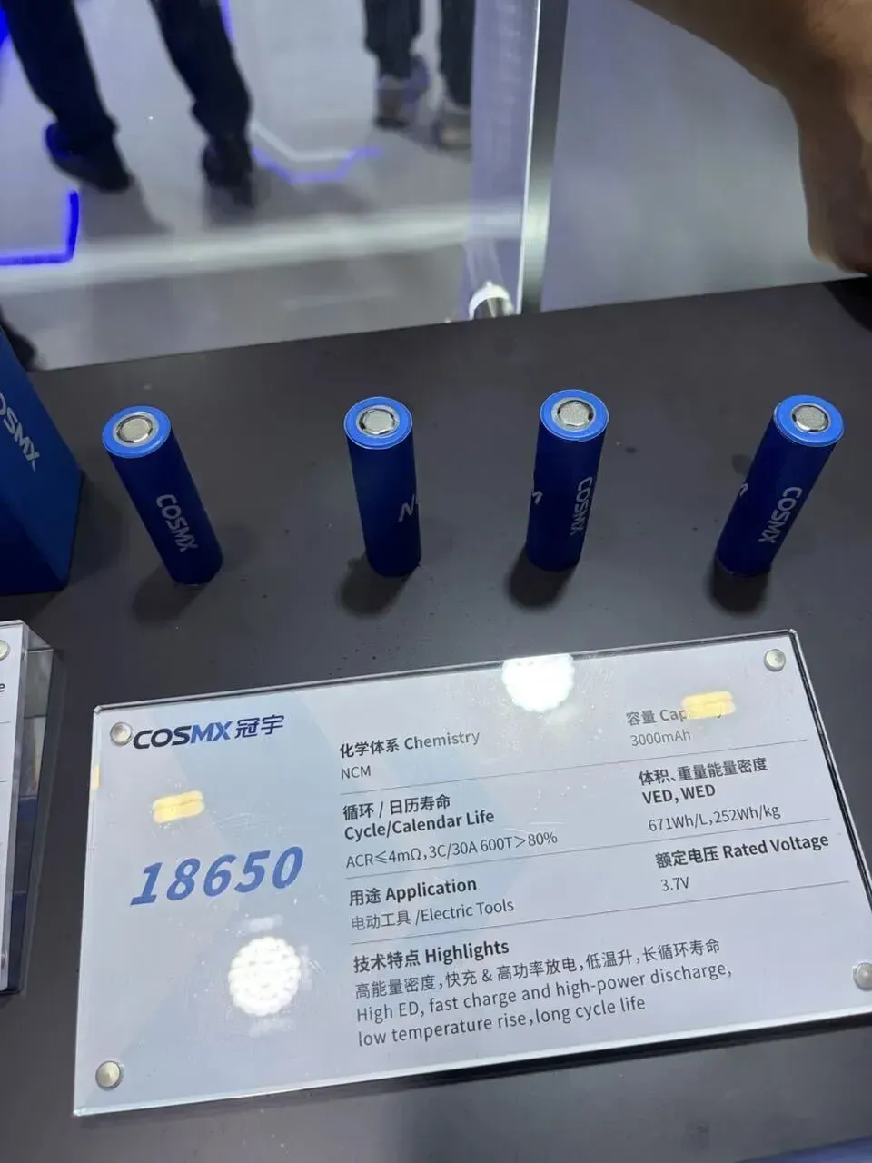COSMX Debuts High-Performance 18650 Cell for Power Tools-Chargerlab