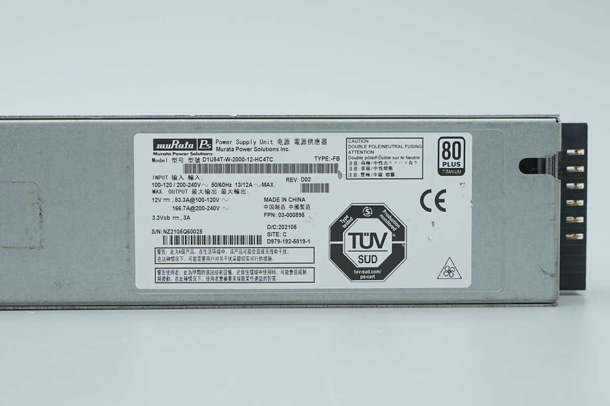 Teardown of the muRata’s 2000W Titanium-Rated SiC Server PSU-Chargerlab