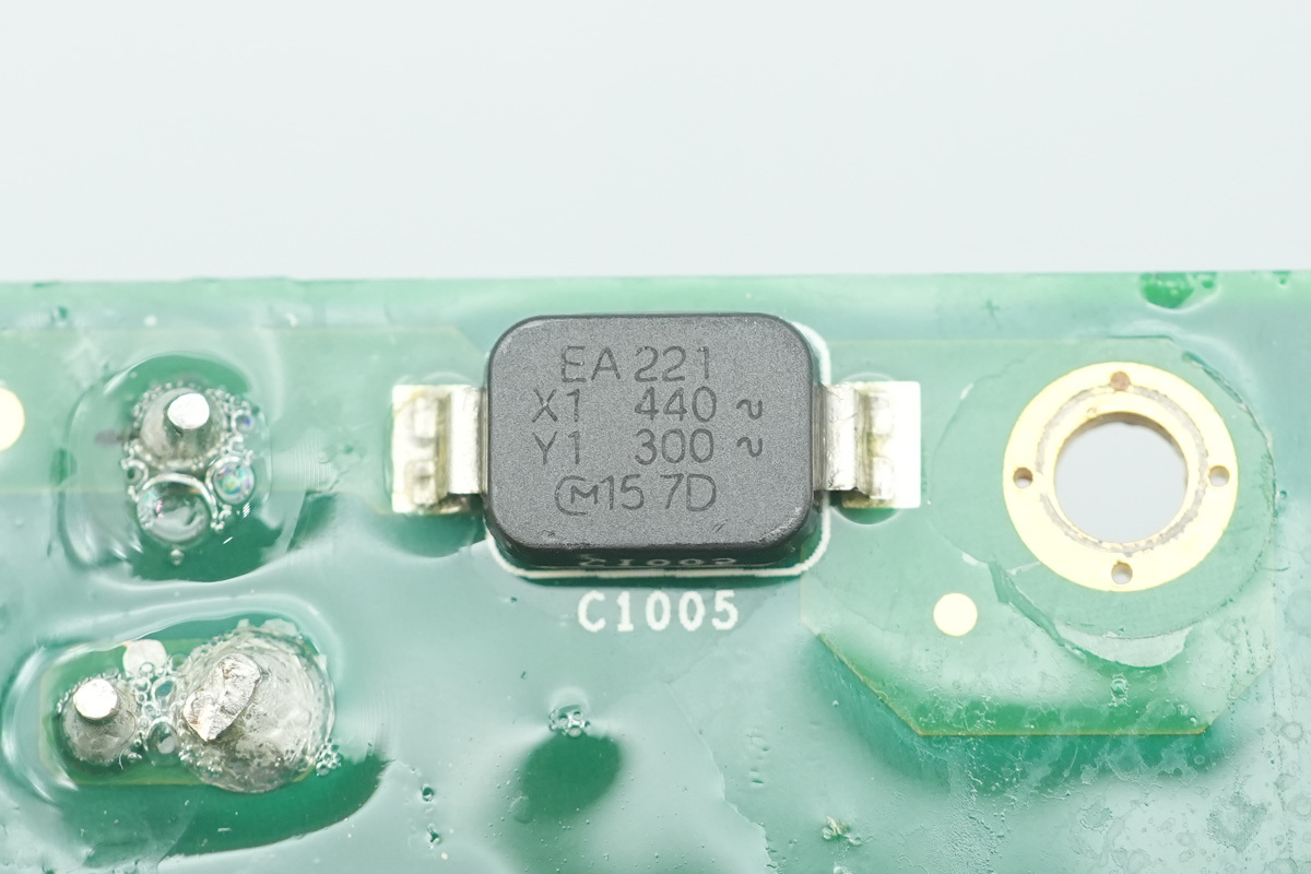 Teardown of the muRata’s 2000W Titanium-Rated SiC Server PSU-Chargerlab