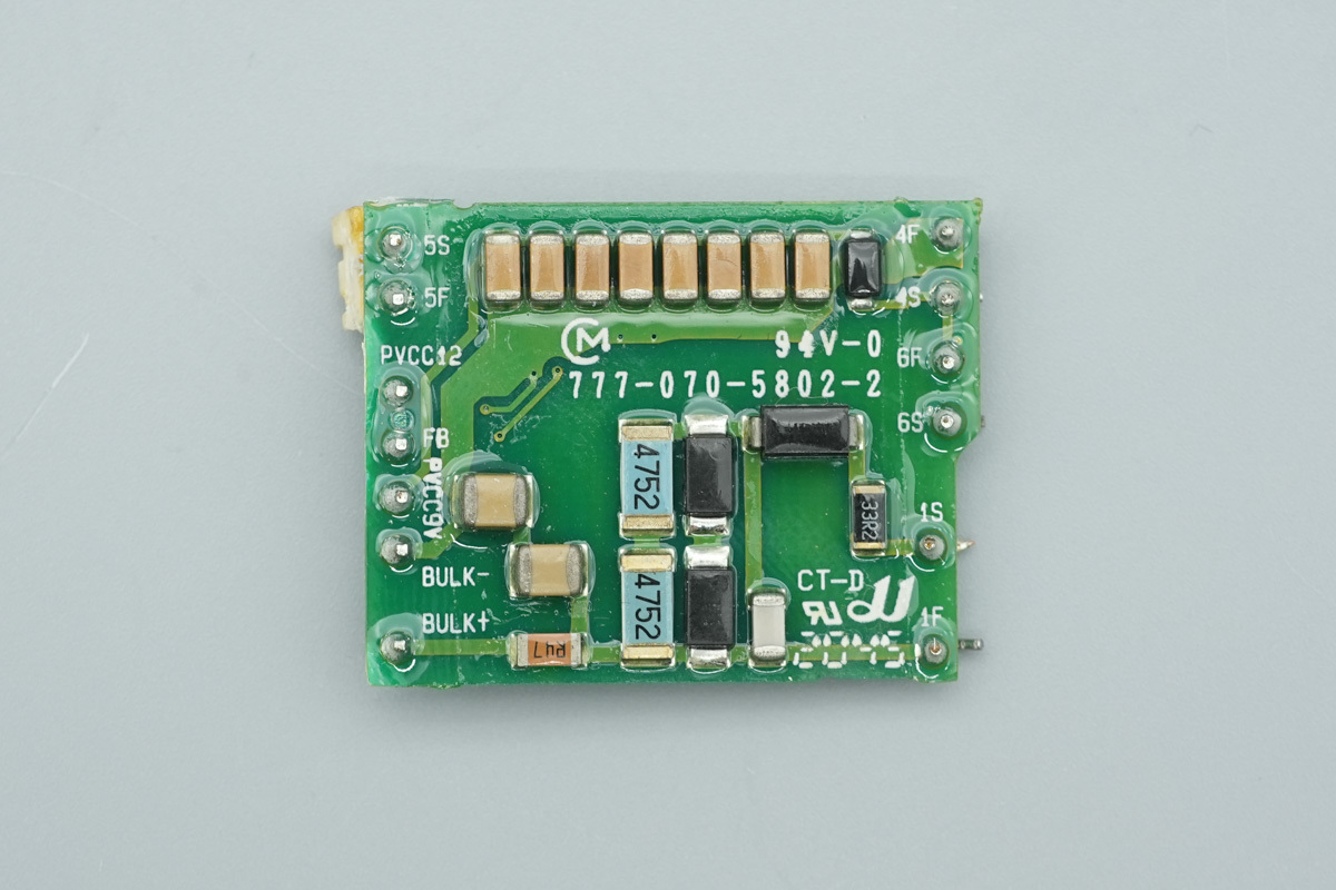 Teardown of the muRata’s 2000W Titanium-Rated SiC Server PSU-Chargerlab