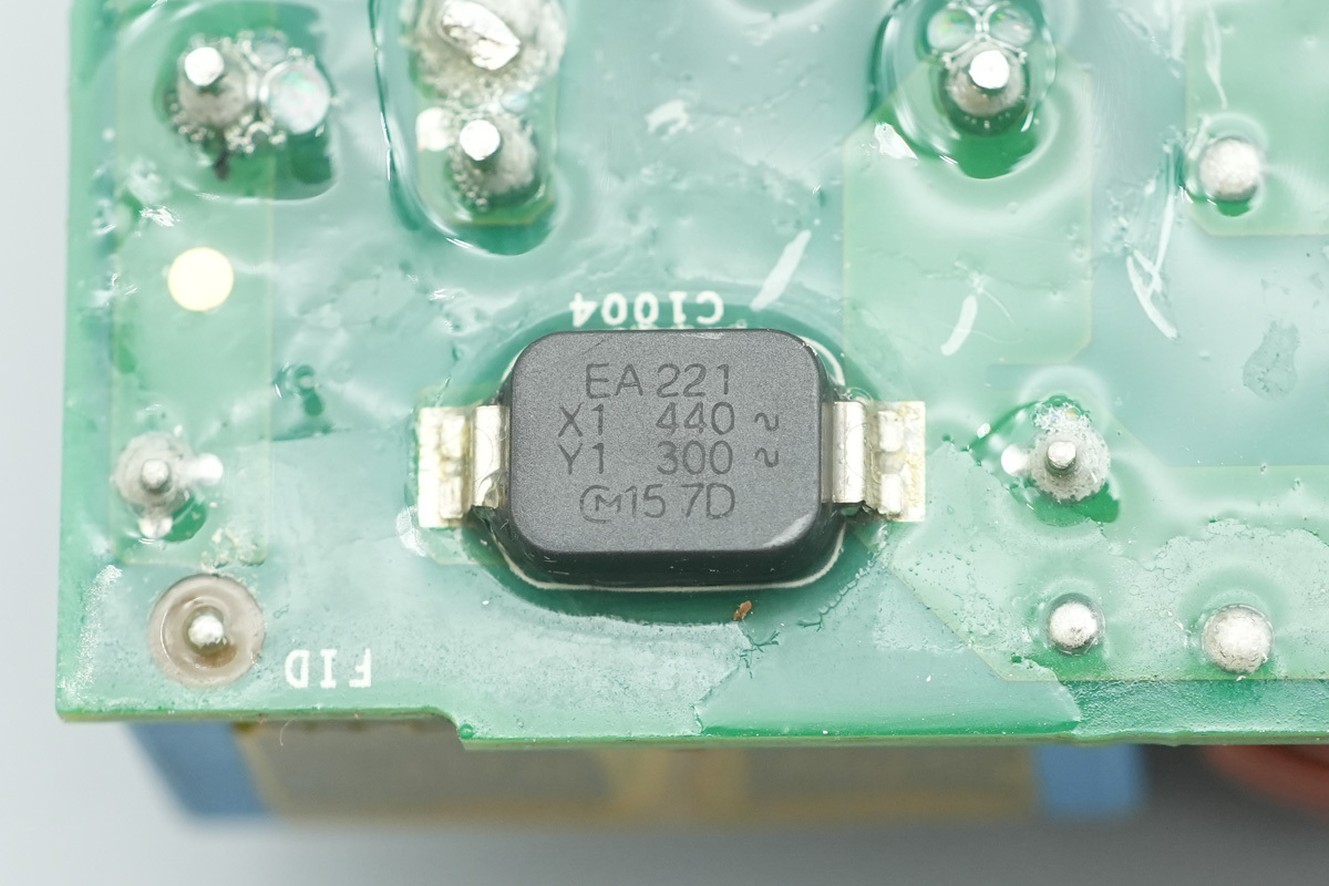 Teardown of the muRata’s 2000W Titanium-Rated SiC Server PSU-Chargerlab