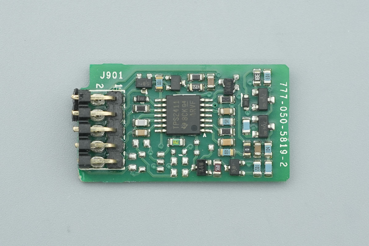 Teardown of the muRata’s 2000W Titanium-Rated SiC Server PSU-Chargerlab