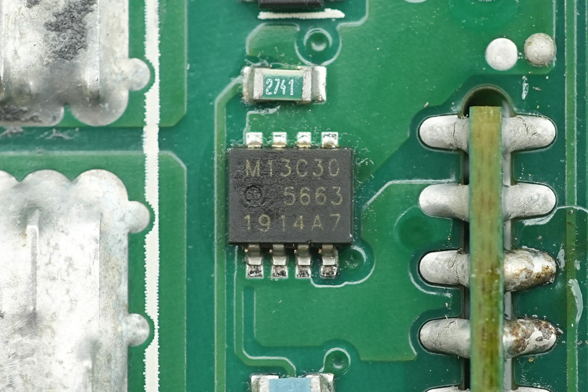 Teardown of the muRata’s 2000W Titanium-Rated SiC Server PSU-Chargerlab