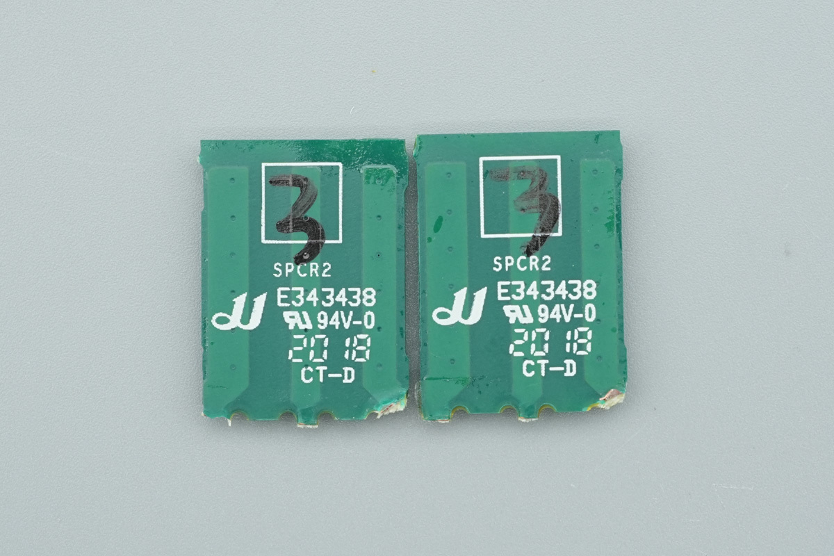 Teardown of the muRata’s 2000W Titanium-Rated SiC Server PSU-Chargerlab