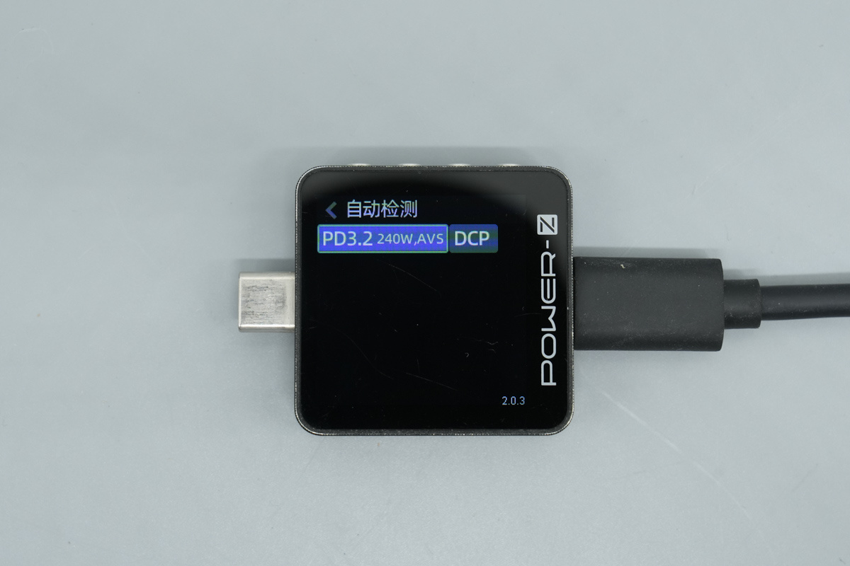 Teardown of the NVIDIA DGX Spark Original 240W USB-C Power Adapter-Chargerlab