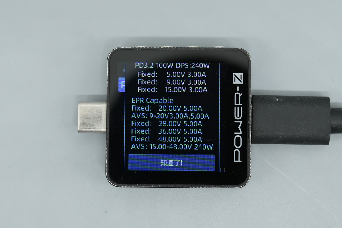 Teardown of the NVIDIA DGX Spark Original 240W USB-C Power Adapter-Chargerlab