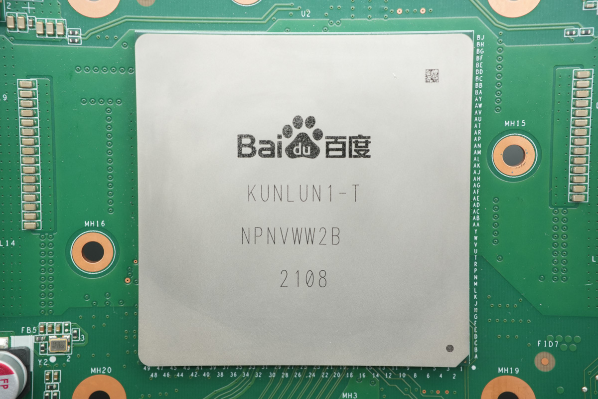 Teardown of the Baidu Kunlunxin AI Accelerator Card K200-Chargerlab
