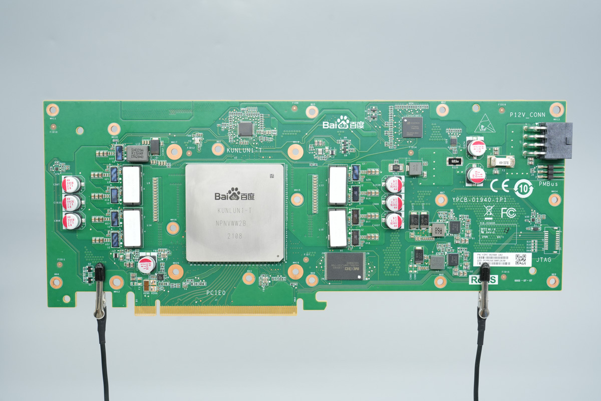 Teardown of the Baidu Kunlunxin AI Accelerator Card K200-Chargerlab