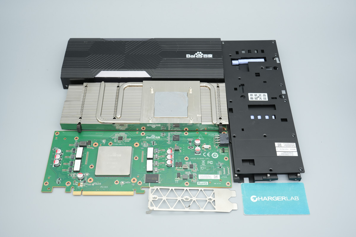 Teardown of the Baidu Kunlunxin AI Accelerator Card K200-Chargerlab