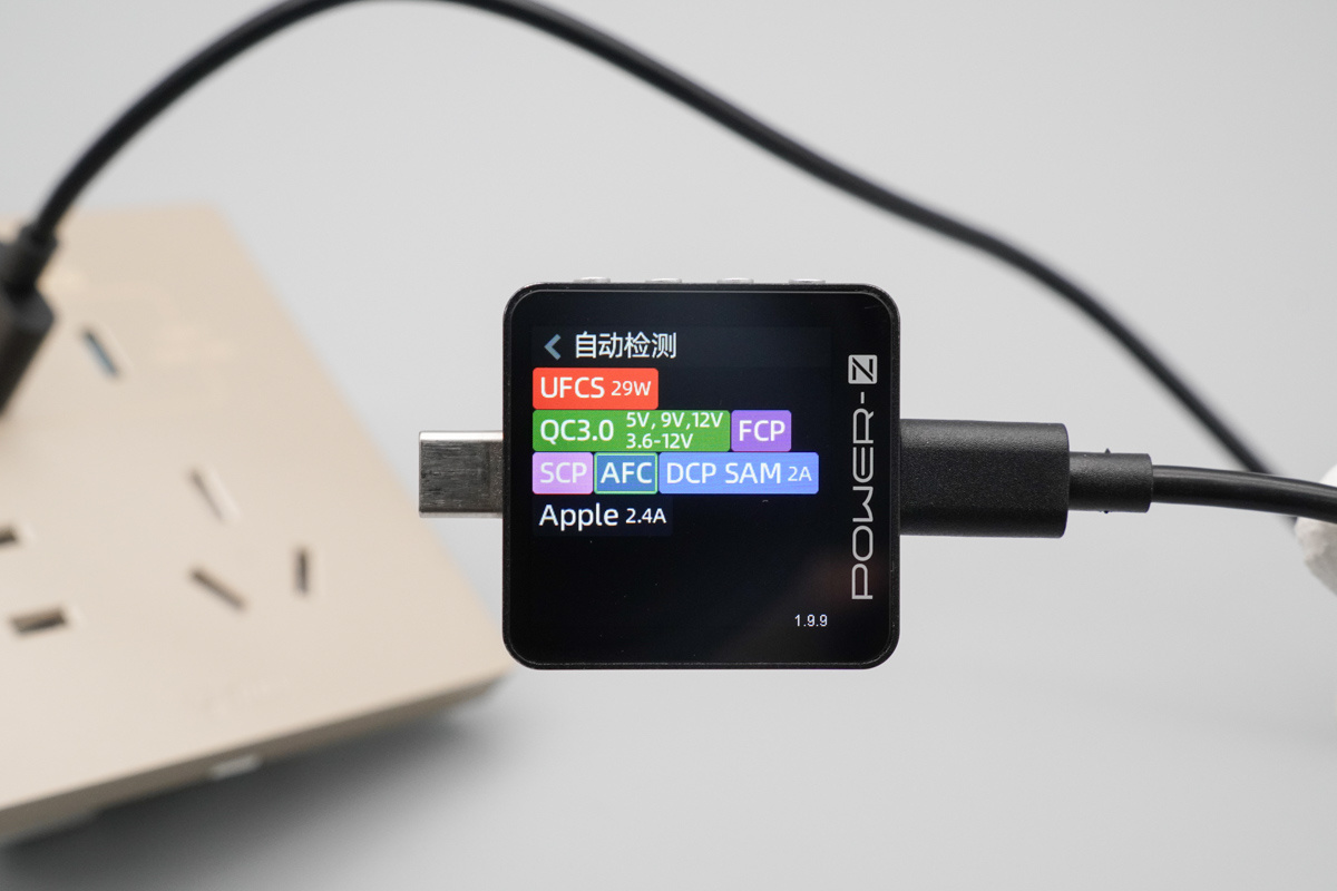 Teardown of the BULL UFCS Fast-Charging 86-Type Wall Panel-Chargerlab