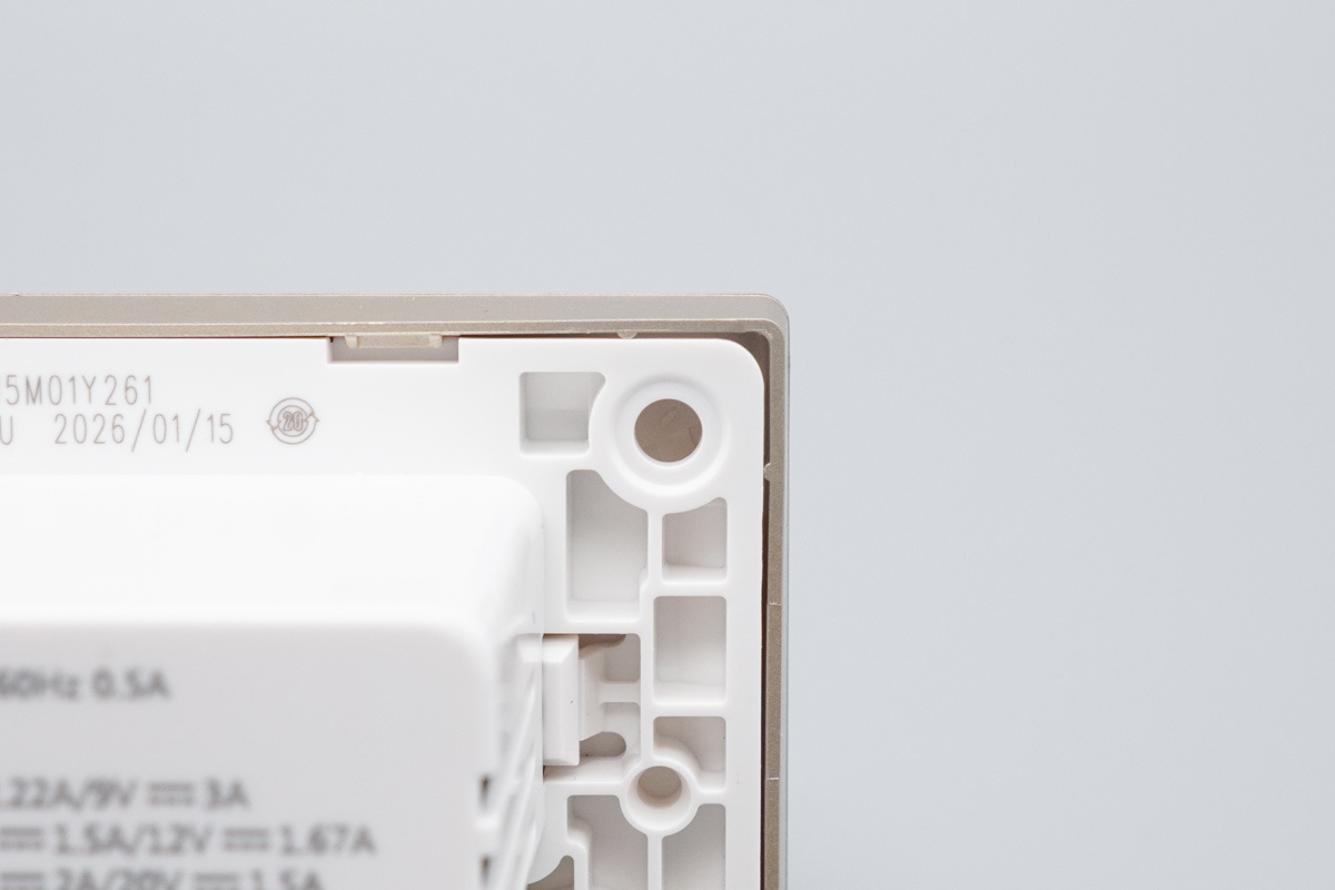 Teardown of the BULL UFCS Fast-Charging 86-Type Wall Panel-Chargerlab