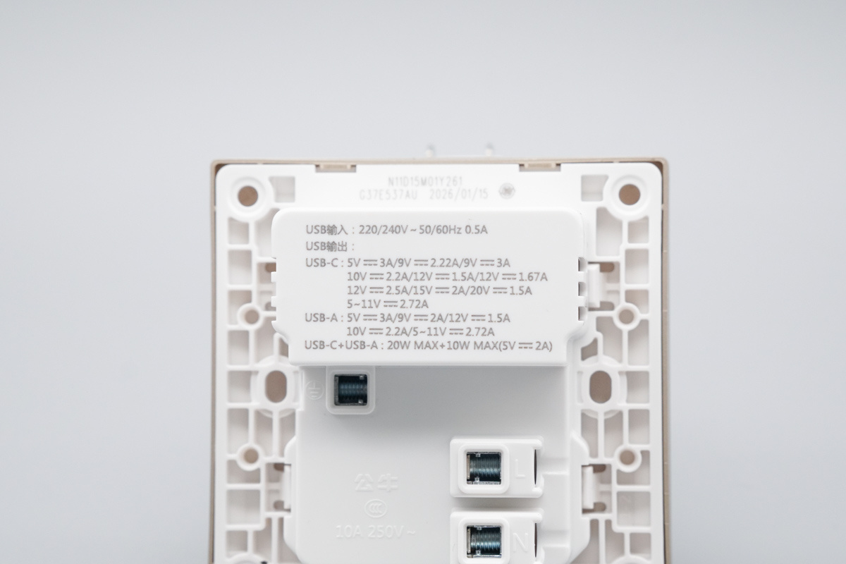 Teardown of the BULL UFCS Fast-Charging 86-Type Wall Panel-Chargerlab