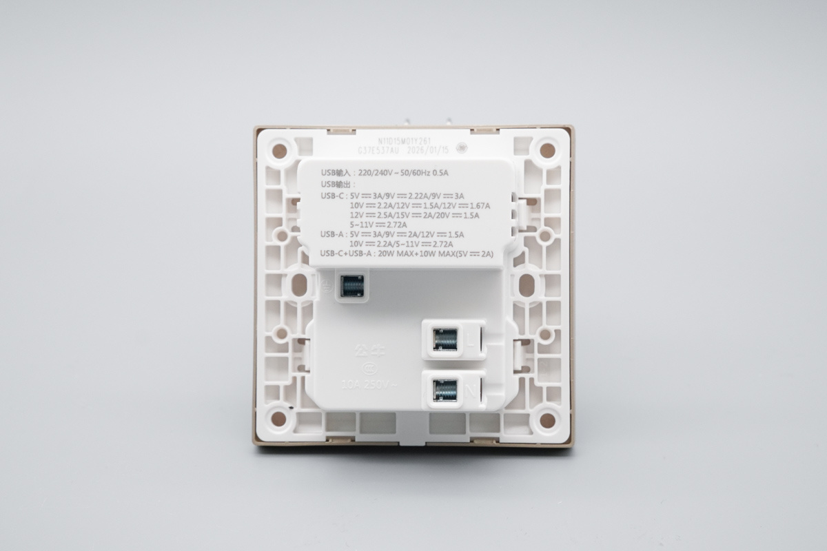 Teardown of the BULL UFCS Fast-Charging 86-Type Wall Panel-Chargerlab
