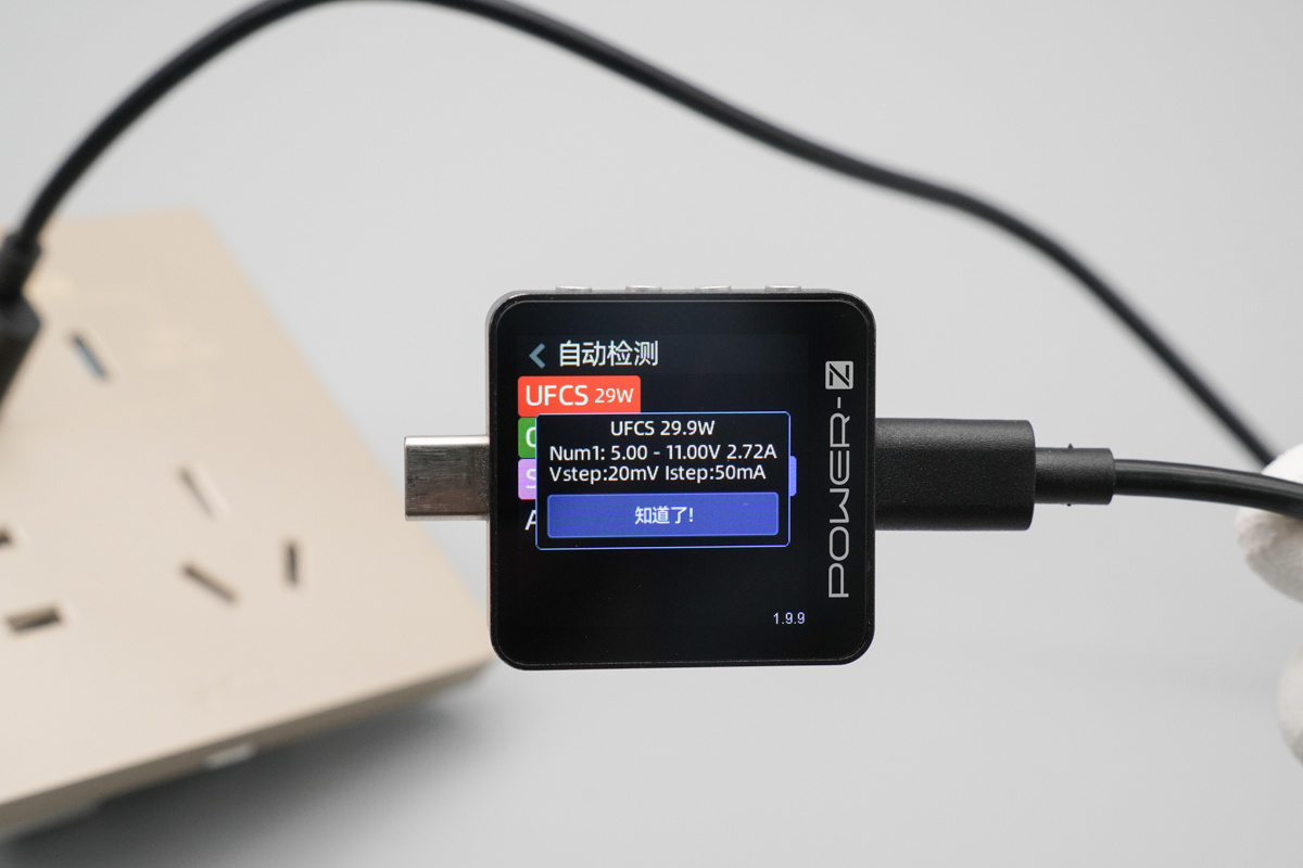 Teardown of the BULL UFCS Fast-Charging 86-Type Wall Panel-Chargerlab