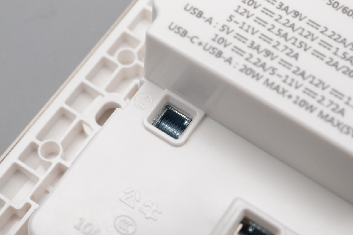 Teardown of the BULL UFCS Fast-Charging 86-Type Wall Panel-Chargerlab