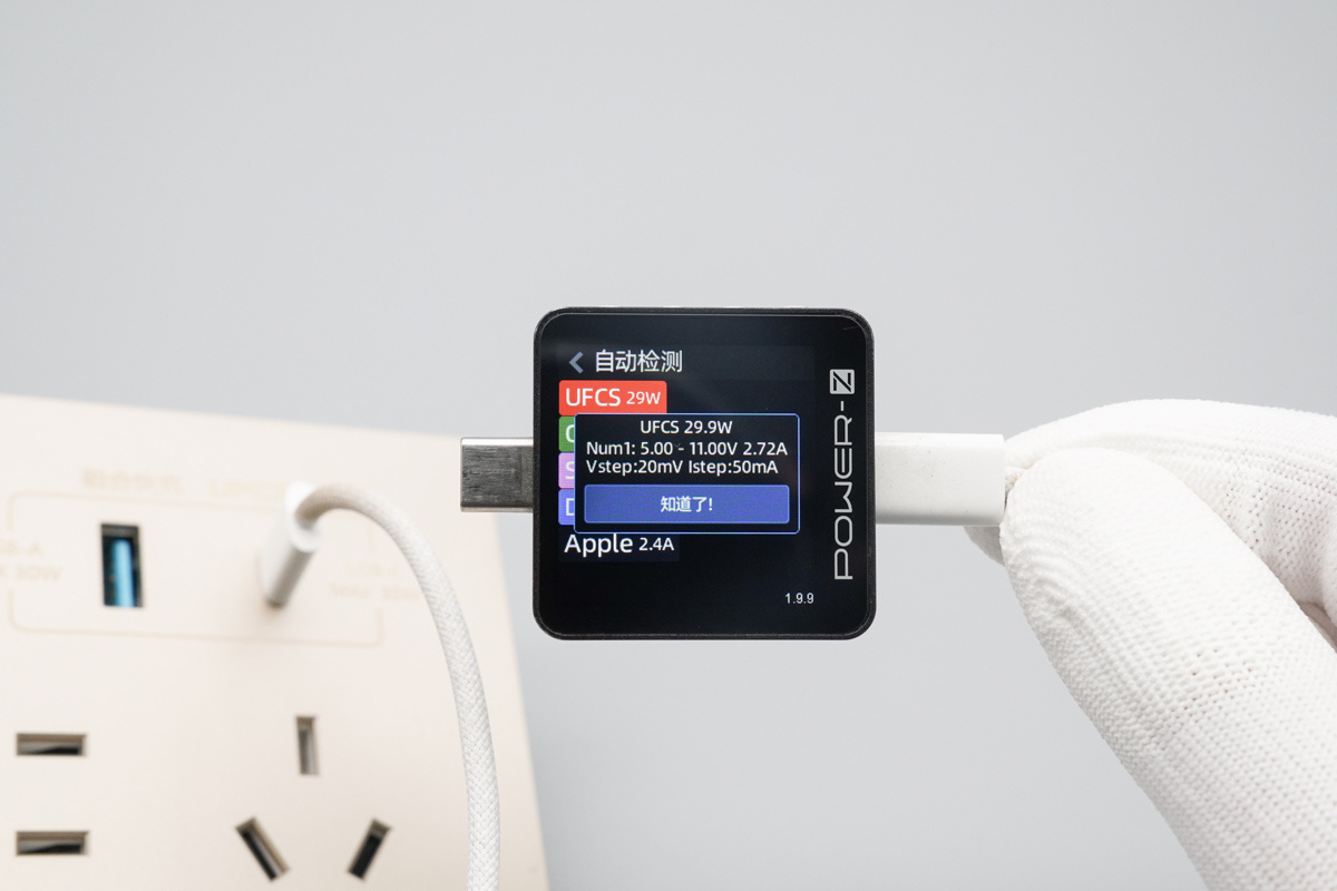 Teardown of the BULL UFCS Fast-Charging 86-Type Wall Panel-Chargerlab