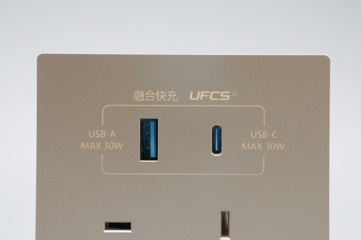 Teardown of the BULL UFCS Fast-Charging 86-Type Wall Panel-Chargerlab