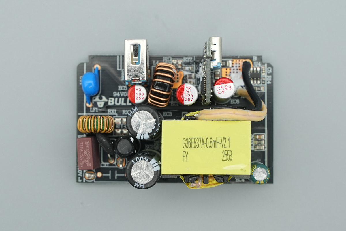 Teardown of the BULL UFCS Fast-Charging 86-Type Wall Panel-Chargerlab