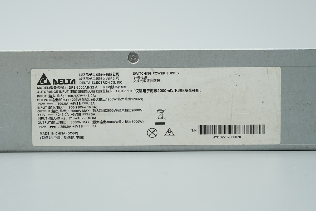 Teardown of the Delta 3000W SiC Server PSU (DPS-3000AB-22A)-Chargerlab