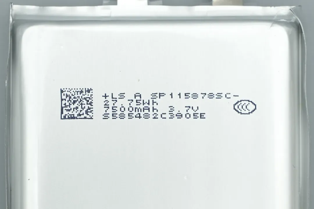 Powering Keeta | Lishen Cells Selected for the New 22.5W Shared Power Bank-Chargerlab