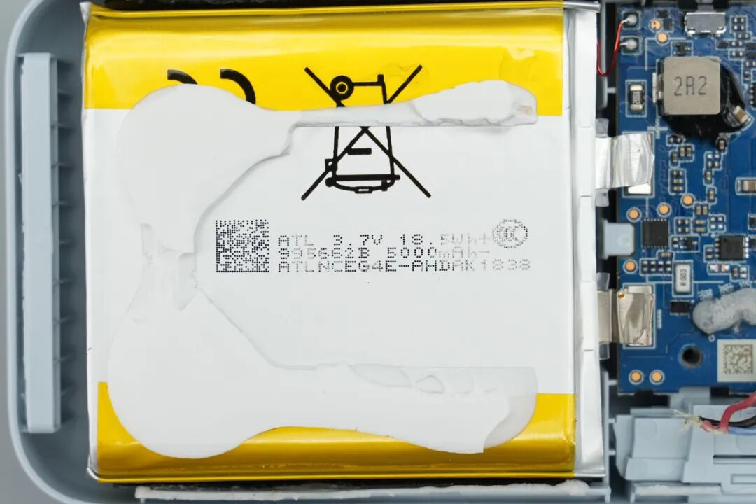 ATL Launches the 995662B 5000mAh Pouch Battery Cell-Chargerlab