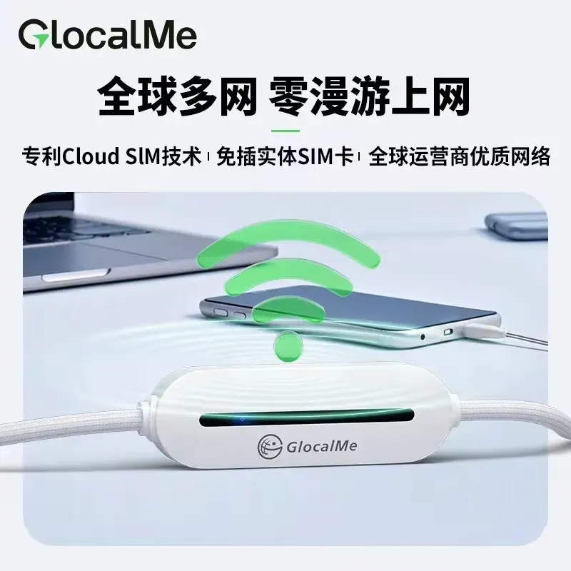 The Cable That Surfs the Web, GlocalMe Debuts the Unicord 3-in-1 Charging & Wi-Fi Solution-Chargerlab