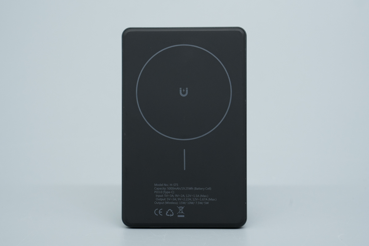 Teardown of the haha TRAVEL Ultra Slim Magnetic Wireless Powerbank 5000mAh-Chargerlab