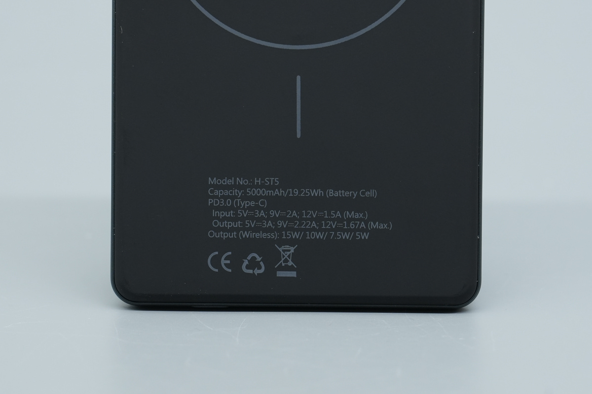 Teardown of the haha TRAVEL Ultra Slim Magnetic Wireless Powerbank 5000mAh-Chargerlab