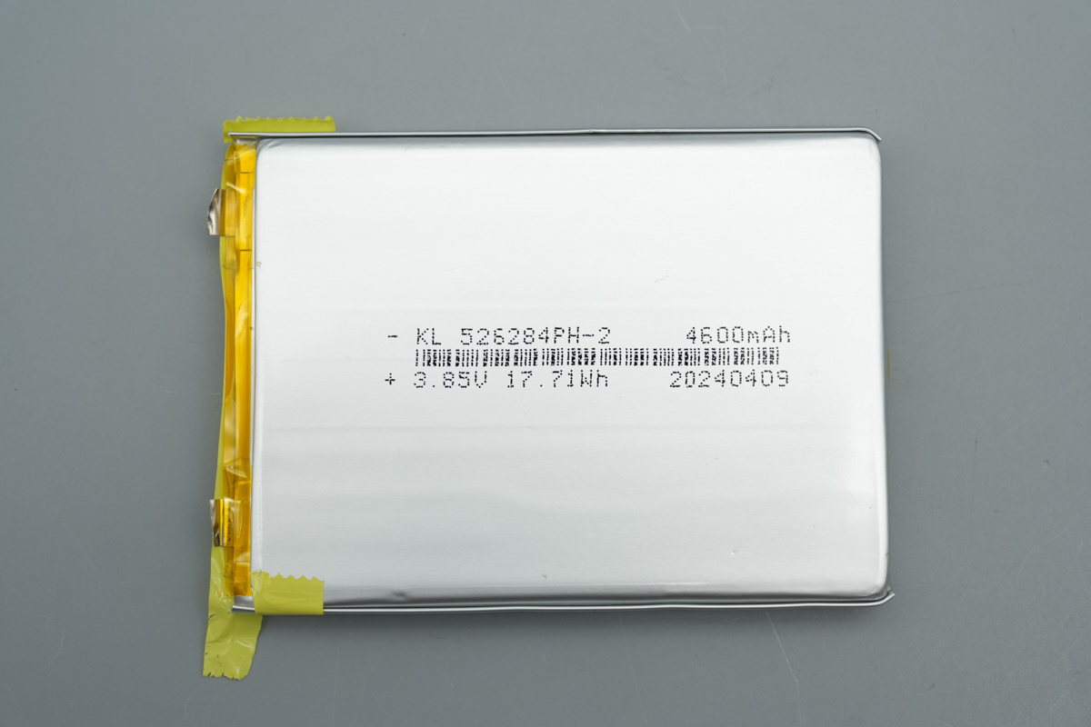 Teardown of the haha TRAVEL Ultra Slim Magnetic Wireless Powerbank 5000mAh-Chargerlab