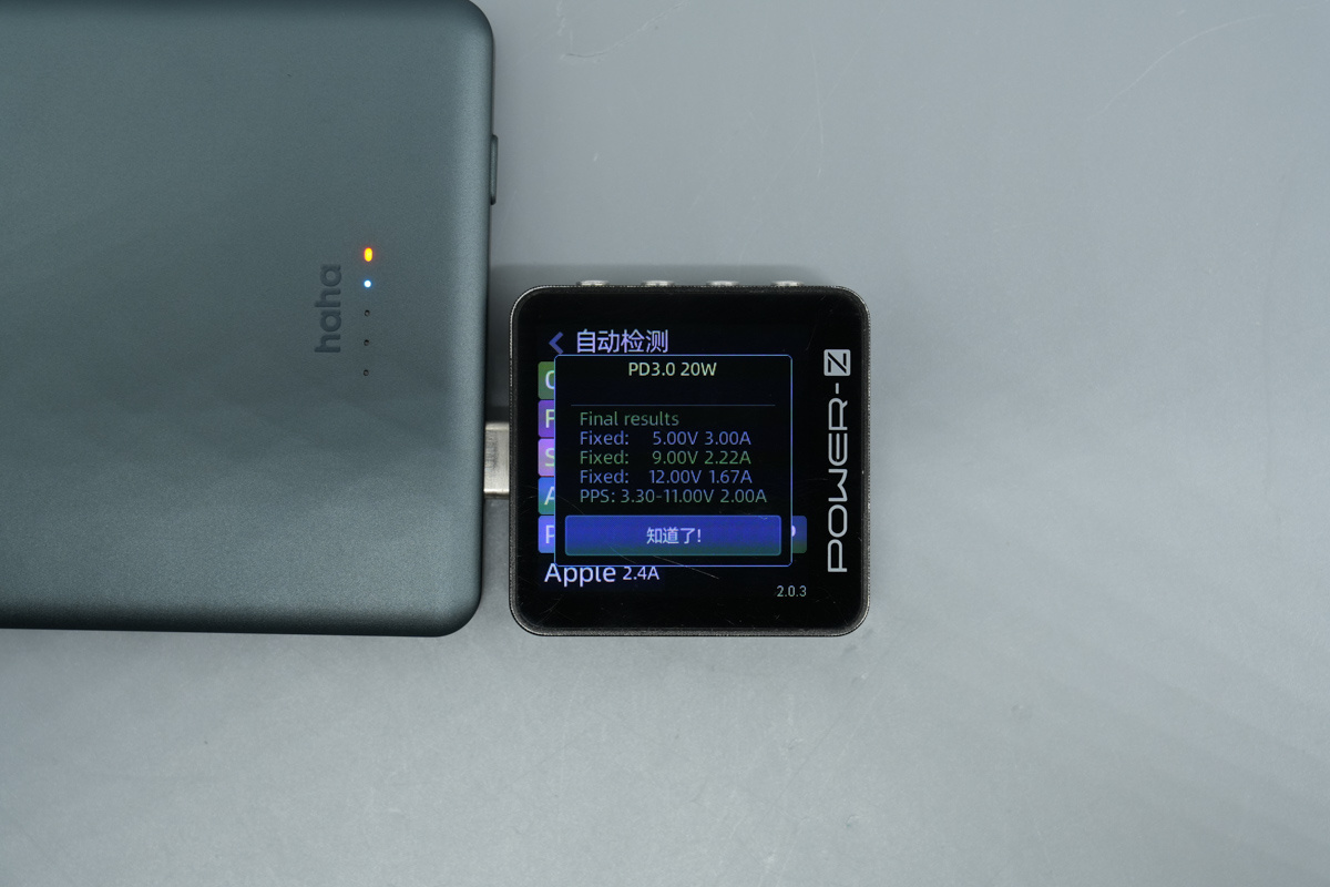 Teardown of the haha TRAVEL Ultra Slim Magnetic Wireless Powerbank 5000mAh-Chargerlab