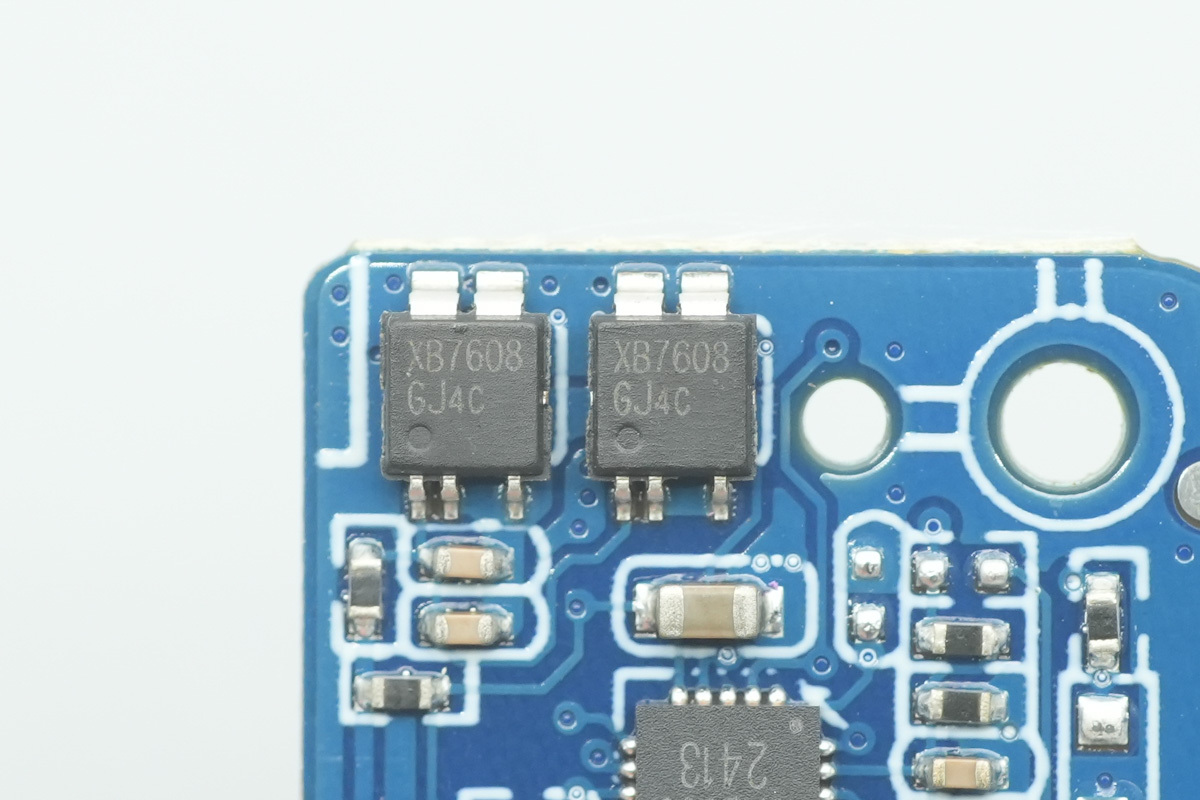 Teardown of the haha TRAVEL Ultra Slim Magnetic Wireless Powerbank 5000mAh-Chargerlab