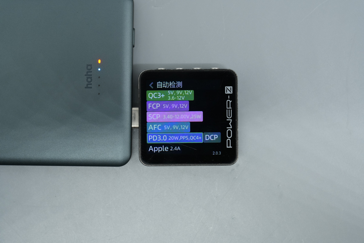 Teardown of the haha TRAVEL Ultra Slim Magnetic Wireless Powerbank 5000mAh-Chargerlab