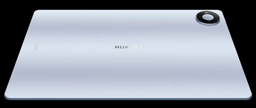 Backed by UFCS Certification | HUAWEI MatePad Pro Max Enjoy Edition Redefines Mobile Productivity-Chargerlab