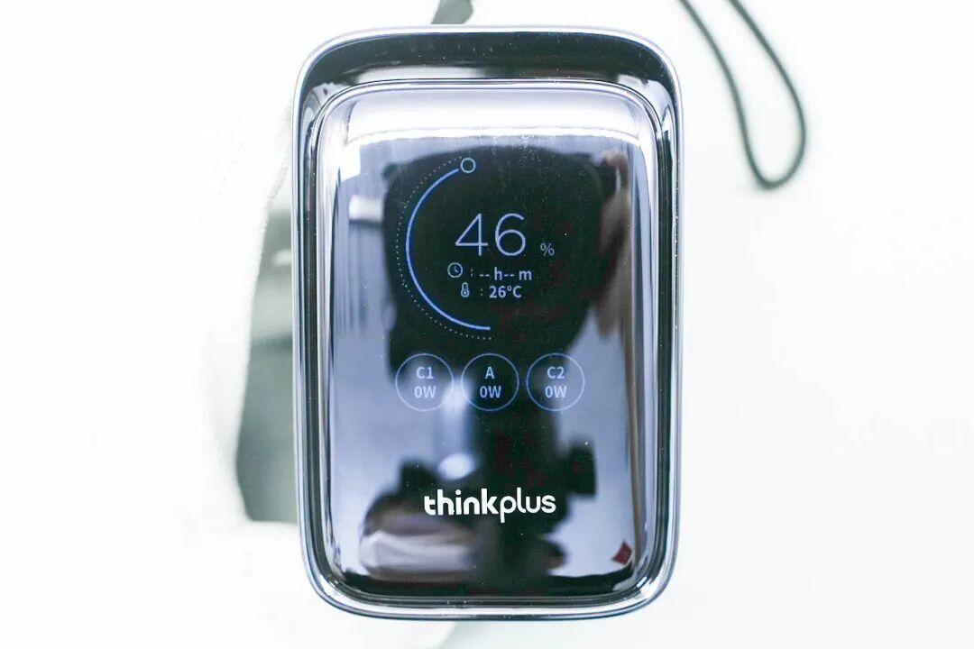 Lenovo thinkplus 190W Power Bank Adopts Nationz Technologies Multi-Series Fuel Gauge Chip-Chargerlab