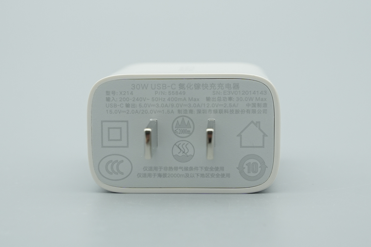 Teardown of the UGREEN 30W USB-C GaN Fast Charger-Chargerlab