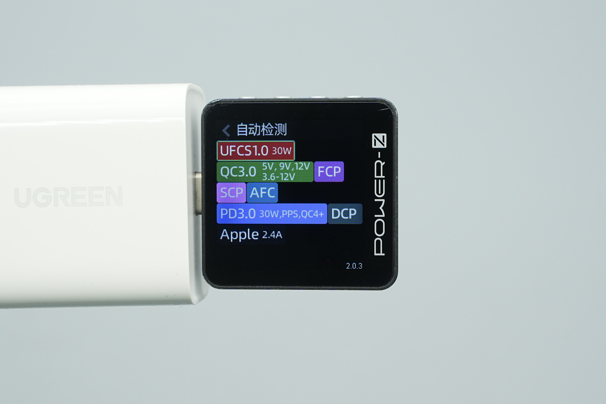Teardown of the UGREEN 30W USB-C GaN Fast Charger-Chargerlab