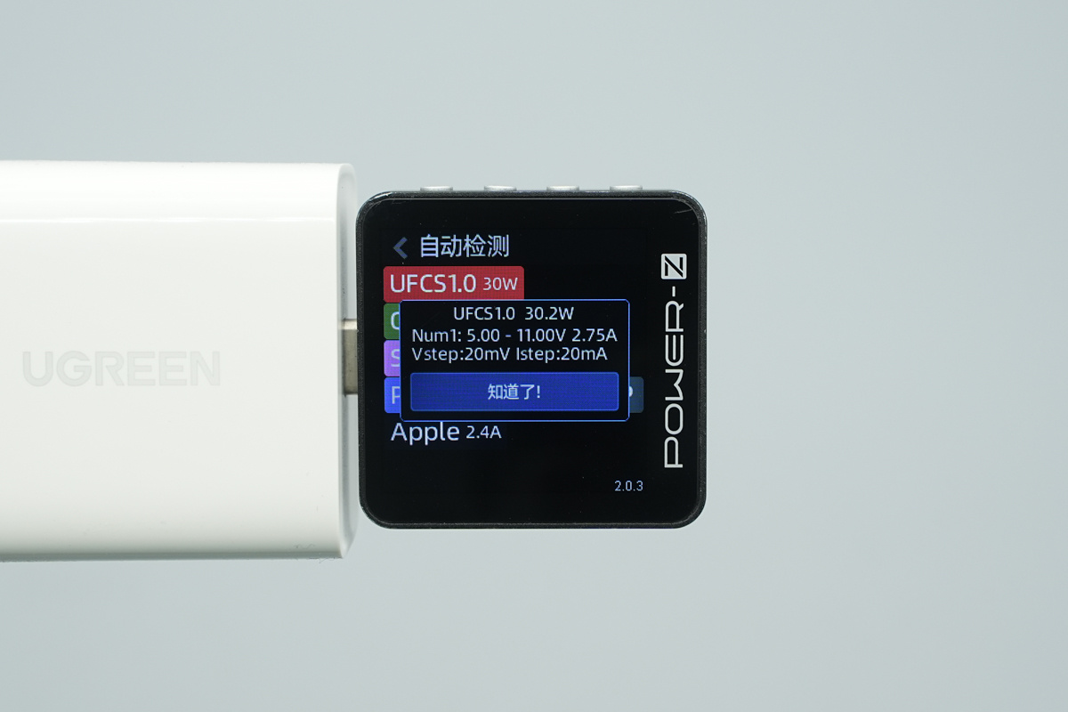 Teardown of the UGREEN 30W USB-C GaN Fast Charger-Chargerlab