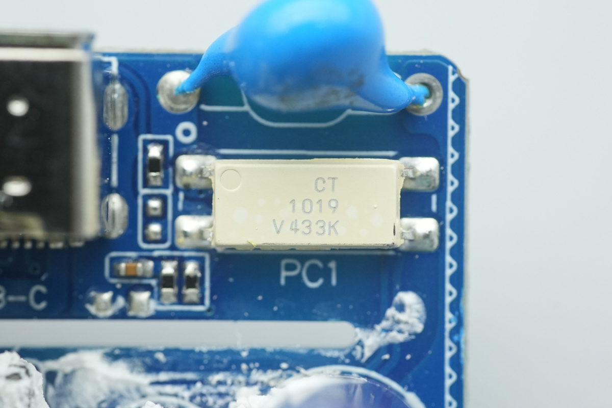 Teardown of the UGREEN 30W USB-C GaN Fast Charger-Chargerlab