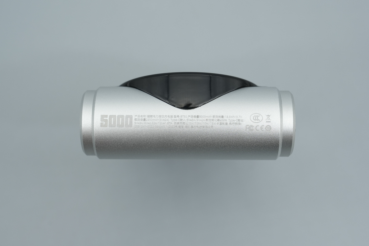 Teardown of the BLACKTIME Manta Power Magnetic Wireless Power Bank 5000mAh-Chargerlab