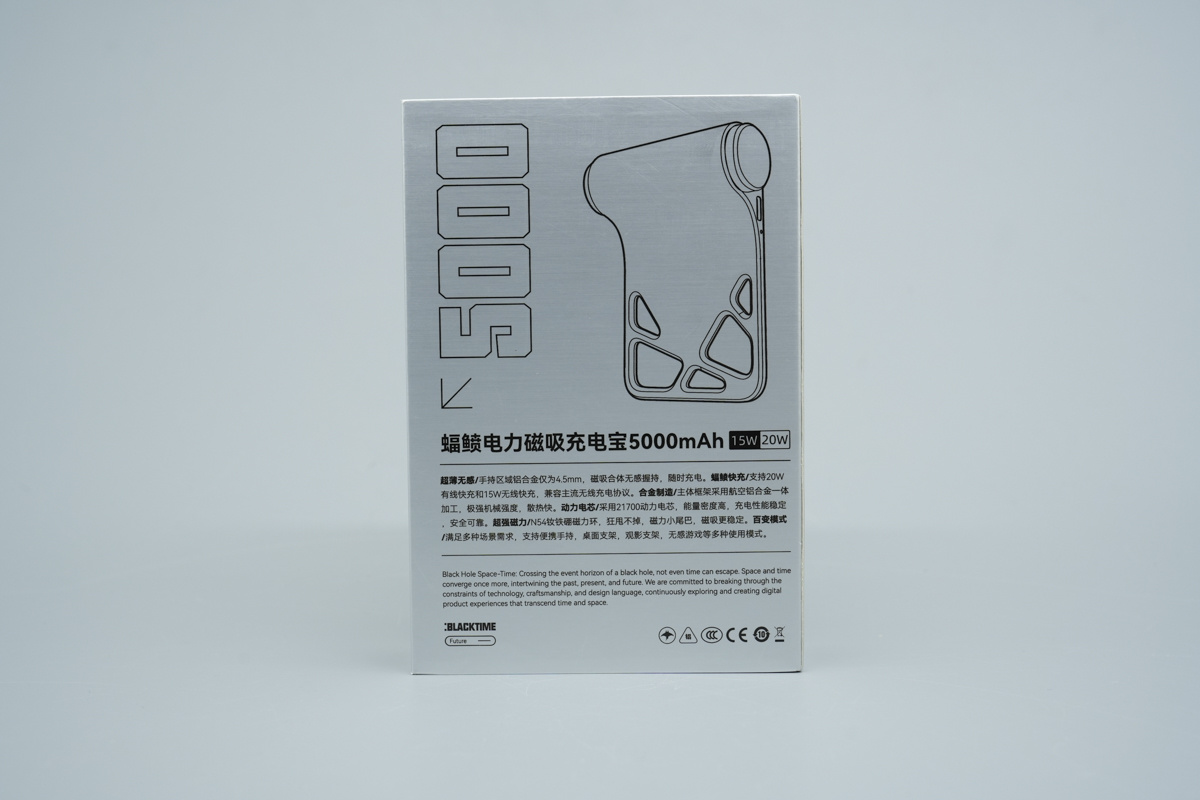 Teardown of the BLACKTIME Manta Power Magnetic Wireless Power Bank 5000mAh-Chargerlab