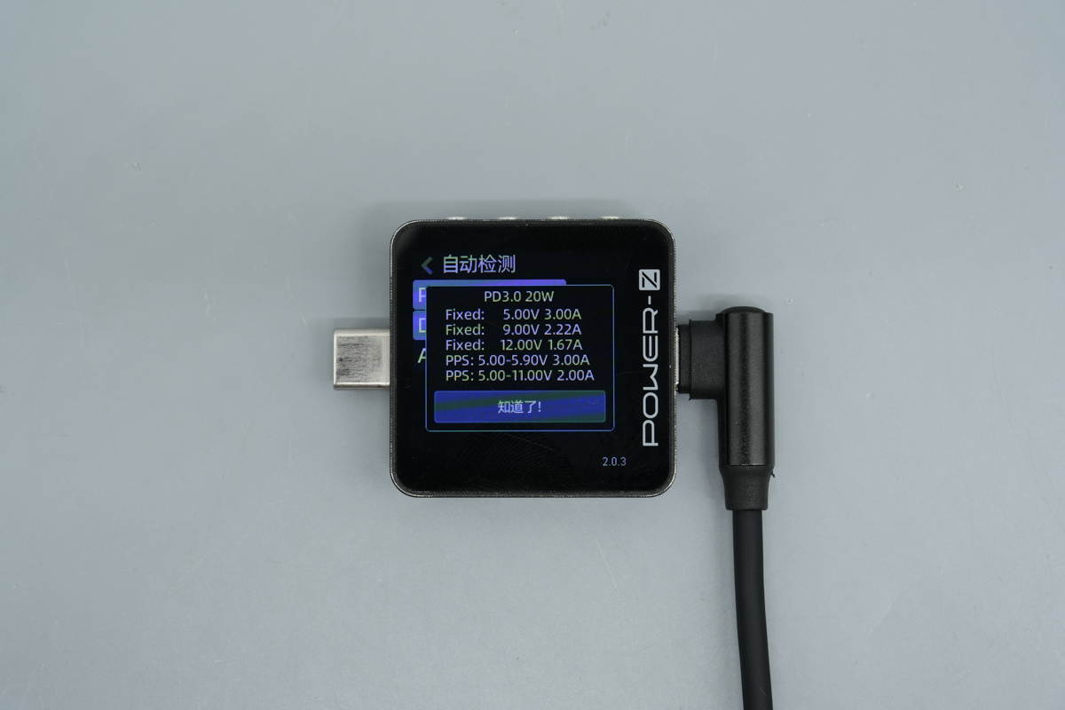 Teardown of the BLACKTIME Manta Power Magnetic Wireless Power Bank 5000mAh-Chargerlab