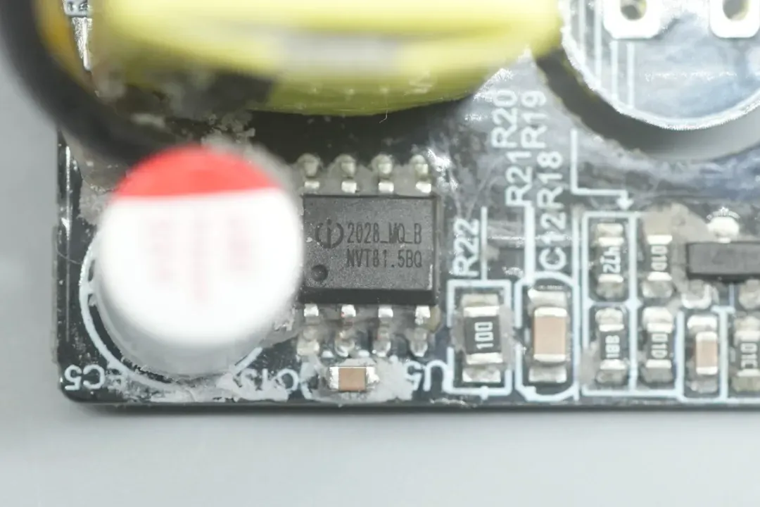Injoinic’s New IP2028_MQ, The All-in-One Powerhouse for Synchronous Rectification-Chargerlab