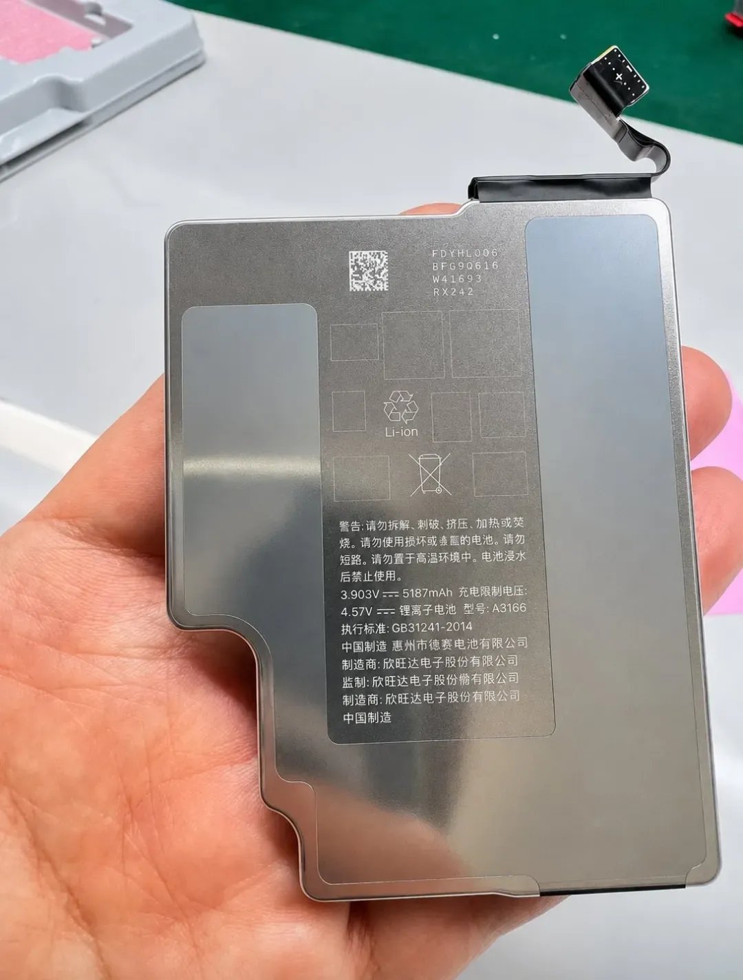 iPhone 18 Pro Max Battery Details Leaked!-Chargerlab