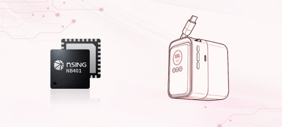NSING Unveils One-Stop Compliant Chip Solution for Portable Power Banks-Chargerlab
