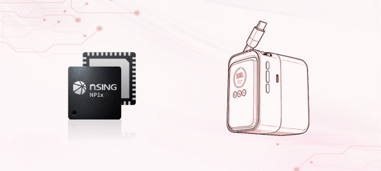 NSING Unveils One-Stop Compliant Chip Solution for Portable Power Banks-Chargerlab